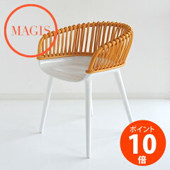 MAGIS(マジス)CyborgwickerClubサイボーグウィッカークラブチェアSD1710-1736Cホワイト×ナチュラルマルセルワンダース_dp10