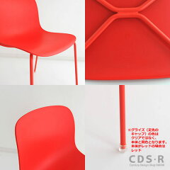 MAGIS(マジス)TROY4Legsトロイ4レッグスSD2382レッドアームなし塗装脚マルセルワンダース_dp10