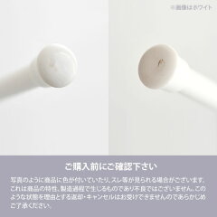 MAGIS(マジス)TROY4Legsトロイ4レッグスSD2382レッドアームなし塗装脚マルセルワンダース_dp10