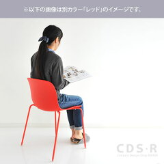 MAGIS(マジス)TROY4Legsトロイ4レッグスSD2382レッドアームなし塗装脚マルセルワンダース_dp10