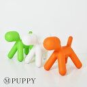 マジス オブジェ パピー Mサイズ MAGIS Puppy トイドッグ ホワイト オレンジ グリーン 送料無料 【オレンジ セール50%OFF】 _ss03_c...