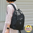 【ショッパー特典付】 マリメッコ リュック メトロ 黒 marimekko METRO ブラック おしゃれ 小さめ 軽量 レディース マザーズバッグ ママバッグ...