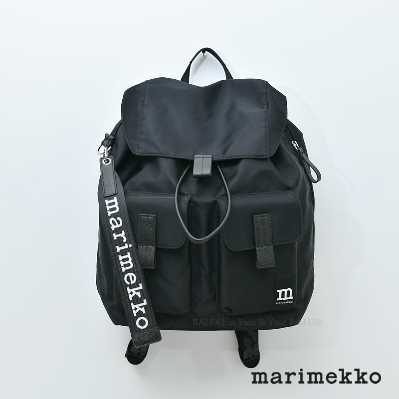 マリメッコ バックパック エブリシング L 無地 ブラック 黒 marimekko Everything Backpack L Solid リュック おしゃれ 送料無料 _mcpのサムネイル