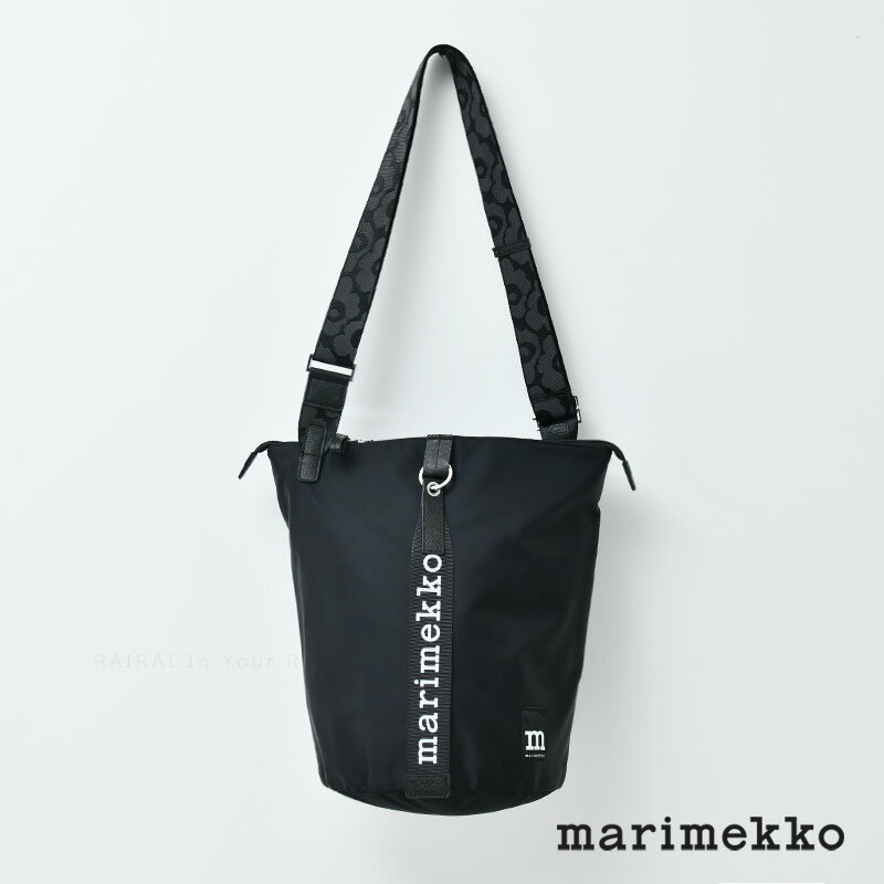 マリメッコ ショルダーバッグ オールデイ バケット 無地 ブラック 黒 marimekko All Day Bucket Solid ショルダー バッグ おしゃれ 送料無料のサムネイル