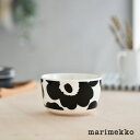 【セール40％OFF】 マリメッコ ボウル 250ml ウニッコ ホワイト×ブラック (99-190) marimekko UNIKKO _ss12