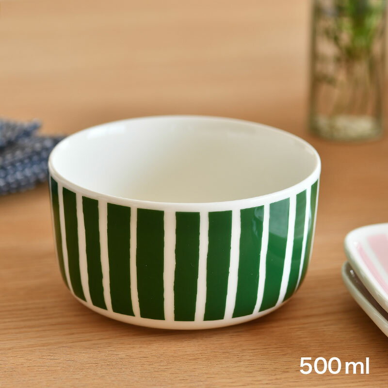 マリメッコ ボウル 500ml アウリンゴンクッカ ひまわり オレンジ×サンイエロー×ホワイト marimekko Auringonkukka おしゃれ かわいいのサムネイル
