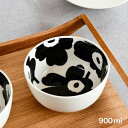 marimekko(マリメッコ) UNIKKO ボウル 900ml