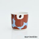 マリメッコ ラテマグ 1個 200ml ウニッコ ライトブルー×ブラウン 日本限定 marimekko UNIKKO コーヒーカップ おしゃれ 人気