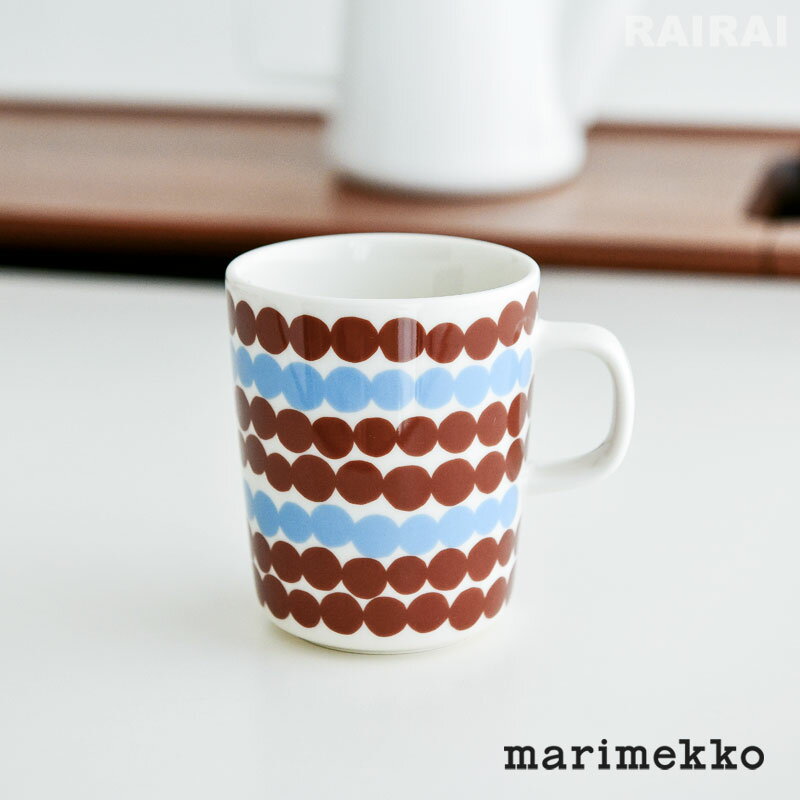 マリメッコ マグカップ 250ml シルトラ プータルハ ラシィマット ホワイト×ブラウン×ライトブルー ドット柄 日本限定 marimekko Siirtolapuutarha Rasymatto おしゃれ 人気のサムネイル