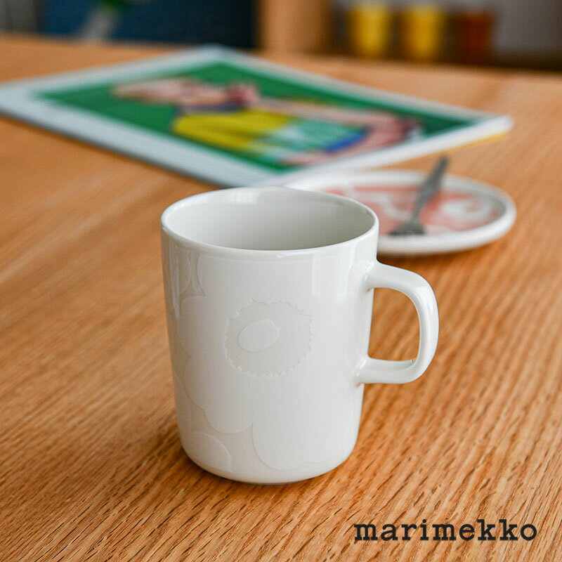 マリメッコ マグカップ 250ml ウニッコ ナチュラルホワイト×ホワイト marimekko Unikko オフホワイト 白 おしゃれ 大人気 かわいい