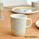 マリメッコ マグカップ 250ml プケッティ サンド×ブルー ベージュ 日本限定 marimekko PUKETTI おしゃれ 人気 かわいい