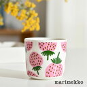 マリメッコ ラテマグ 1個 200ml マンシッカ ピンク アジア限定 単品 marimekko Mansikka おしゃれ かわいい イチゴ 大人気