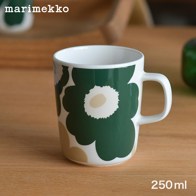 マリメッコ マグカップ 250ml ウニッコ ホワイト×ダークグリーン×ベージュ×ライトサンド marimekko Unikko おしゃれ かわいい 人気 送料無料