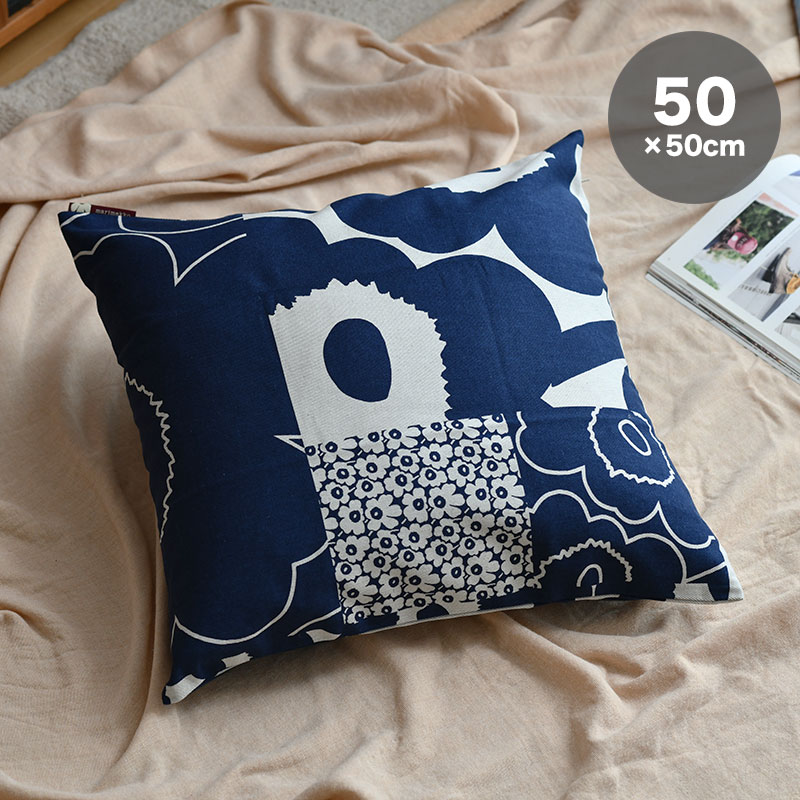 【セール30%OFF】 マリメッコ クッションカバー 50×50cm ピエニ ウニッコ バーガンディ×コットン marimekko Pieni Unikko おしゃれ 人気 _ms30のサムネイル