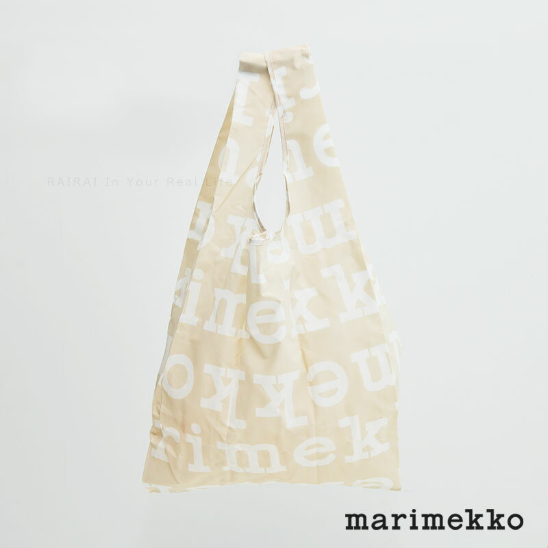【セール30%OFF】 マリメッコ スマートバッグ マリロゴ エコバッグ ベージュ×オフホワイト 折りたたみ marimekko LOGO エコバック おしゃれ _ss04のサムネイル