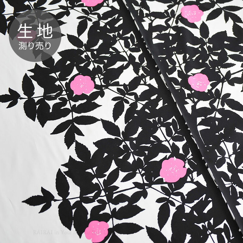 ڥ30OFF ޥå  פ 롼ס ۥ磻ȡߥ֥åߥԥ marimekko RUUSUPUU åȥ  ե֥å 10cmñ ͵ _ss08