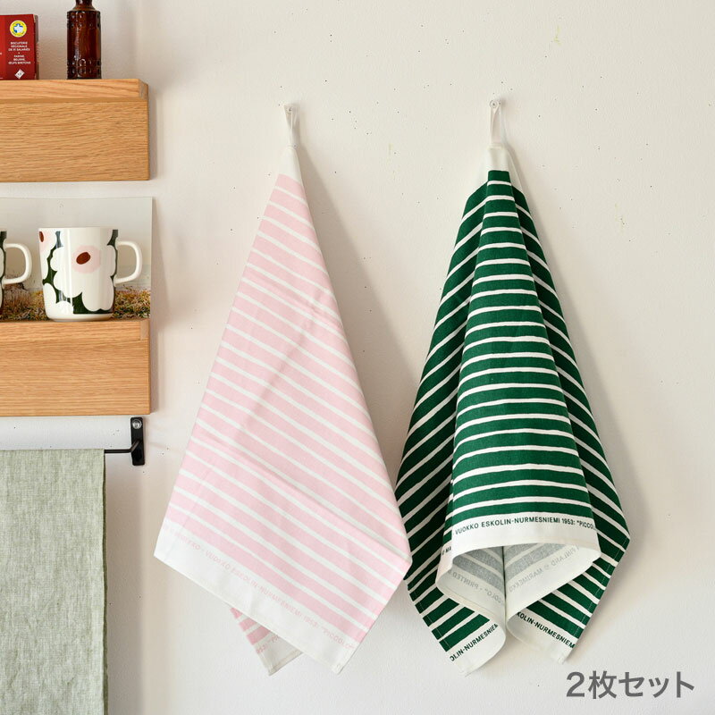 【セール30%OFF】 マリメッコ ティータオル 2枚 ピッコロ グリーン ピンク 43×70cm marimekko Piccolo おしゃれ かわいい 人気 送料無料_ss06