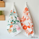 マリメッコ ティータオル 2枚セット プゥータルハクツットゥ マルチカラー 43×70cm marimekko Puutarhakutsut おしゃれ かわいい...