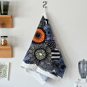 マリメッコ ティータオル 47×70cm 1枚 シルトラ プータルハ ホワイト×ライトイエロー marimekko Siirtolapuutarha ネイビー 紺 おしゃれ かわいい