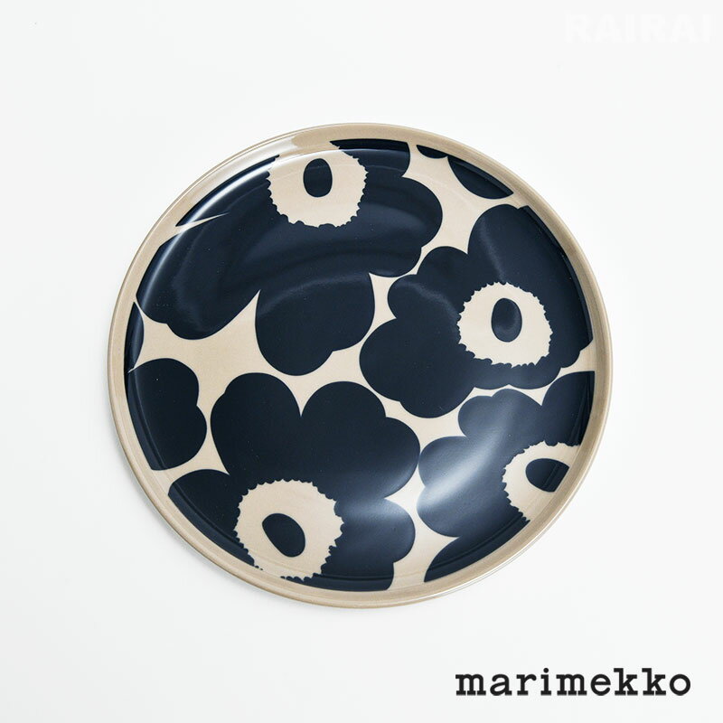 マリメッコ プレート 20cm ウニッコ テラ×ダークブルー ネイビー marimekko Unikko おしゃれ 人気