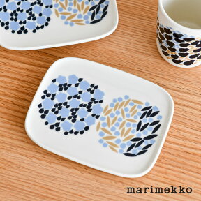 マリメッコ プレート 15×12cm 角皿 ヴァスキナ ライトブルー×ベージュ marimekko Vaskyna ネイビー おしゃれ かわいい