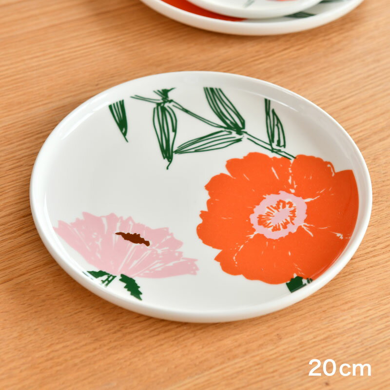マリメッコ プレート 20cm プゥータルハクツットゥ マルチカラー marimekko Puutarhakutsut おしゃれ かわいい 送料無料 _msf