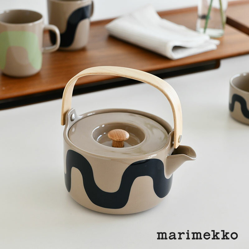 マリメッコ ティーポット 700ml セイレーニ テラ×ダークブルー marimekko Seireeni おしゃれ 送料無料