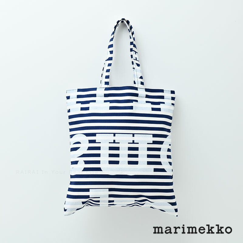 【セール50%OFF】 マリメッコ トートバッグ タサライタ ロゴ オフホワイト×ダークブルー marimekko Huopakeltano Tasaraita Logo Kioski キオスキ おしゃれ 送料無料 _mss4050のサムネイル