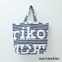 【セール50 OFF】 マリメッコ トートバッグ アーケラ タサライタ ロゴ オフホワイト×ダークブルー marimekko Ahkera Tasaraita Logo Kioski キオスキ おしゃれ 送料無料 _ss06