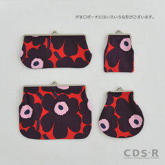 marimekkoMiniUnikkoSILMALASIKUKKAROめがねケース75【46704】レッド×プラムマリメッコ_mp15_n