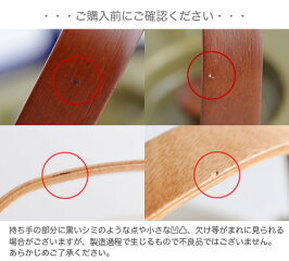 ご購入前にご確認ください