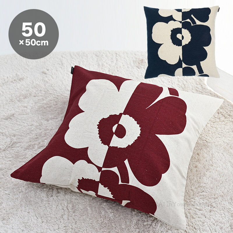 マリメッコ クッションカバー 50cm×50cm スーラウニッコ marimekko Suur Unikkoのサムネイル