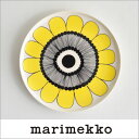 【2017年春新作】marimekko KESTIT プレート 20cm /レモンイエロー 52(129)【67926】ケスティト マリメッコ _n