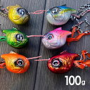 真鯛ロジック 100g タイラバ オンザブルー メタルジグ ハードルアー ジグ 釣り具 釣り針 送料無料