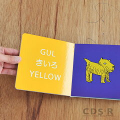 LisaLarson(リサ・ラーソン)BabyColorBookベイビーカラーブック/北欧絵本