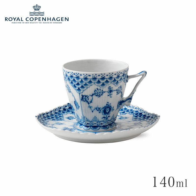  ڥϡ ҡåס 140ml 1 ֥롼ե롼ƥå ե졼 ROYAL COPENHAGEN Bl...