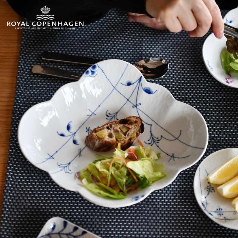 ロイヤル コペンハーゲン フラワーボウル 26cm ブルーパルメッテ ROYAL COPENHAGEN Blue Palmette 送料無料