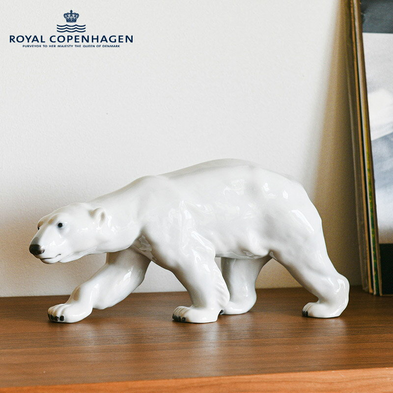 Rakuten - ロイヤル コペンハーゲン ポーラーベア ウォーキング 14cm フィギュリン ROYAL COPENHAGEN Figurines 送料無料