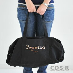 repettoBIGGLIDEDUFFLEBAGダッフルバッグ(BO233T/13233/99)レペット