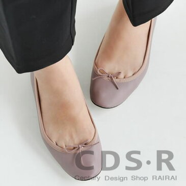 【特典/ケア製品プレゼント】repetto Ballerina Cendrillon スムースレザー バレエシューズ(74086/70/VX086VIP)ヨガ レペット _dp10