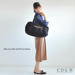 repettoBIGGLIDEDUFFLEBAGダッフルバッグ(B0233T/13233/99)レペット