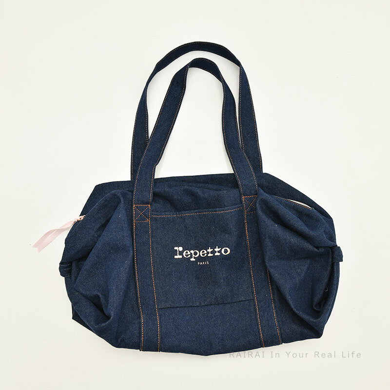 レペット ダッフルバッグ Lサイズ ジーンズブルー repetto BIG GLIDE DUFFLE BAG