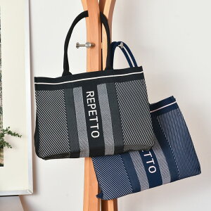 ڥå ȡȥХå ֥å  ͥӡ  repetto Knitted Shopping Bag  Marine blush Noir ̵ _rkk