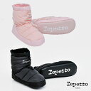 【セール20%OFF】 レペット ウォームアップブーツ Warm up boots repetto ブラック ピンク バレエ ダンス シューズカバー レディース メンズ 室内 おしゃれ 送料無料 _rkk