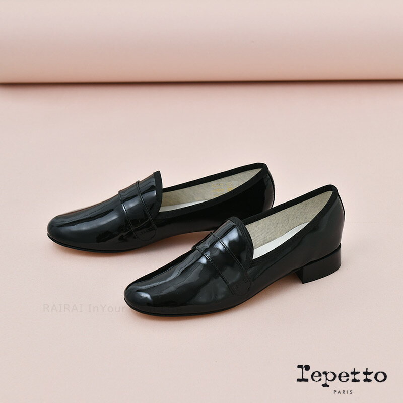 レペット レディース マイケル ローファー レザー フラットシューズ 黒 靴 ビジネス repetto Loafer Michael 送料無料 _rkk