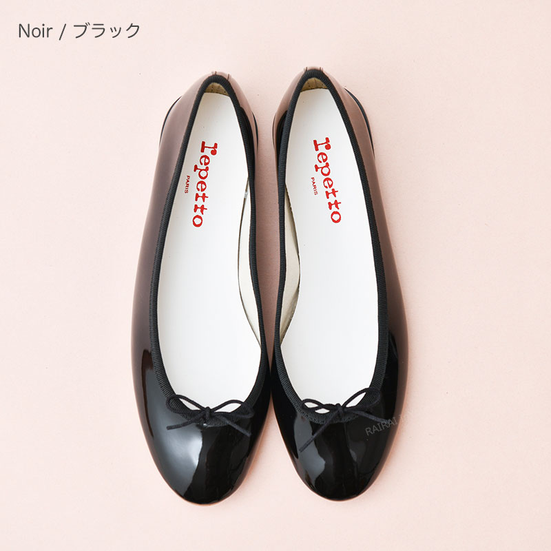 楽天市場】レペット バレエシューズ(リボンモチーフ|バレエ 楽天市場】レペット バレエシューズ(リボンモチーフ|バレエ