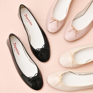 レペット ヴィーガンレザー バレエシューズ 靴 レディース 黒 ピンク ベージュ リリ repetto LILI Vegan Ballerina Cendrillon Gomme