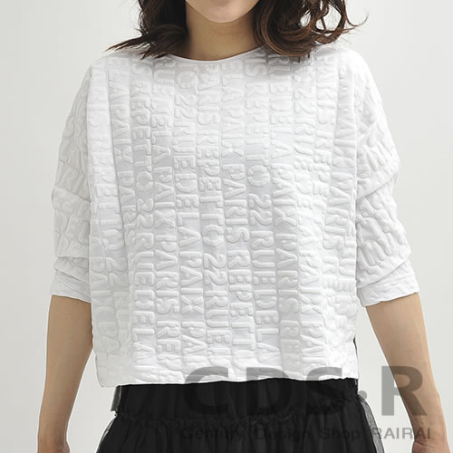 【セール60%OFF】レペット 七分袖Tシャツ ホワイト[50171/90/R0171]repetto_dp10 _RS60格安セール情報　楽天　通販