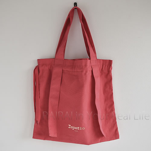 【セール20%OFF】レペット 巾着トートバッグ RONDO ピンクフルーツ (78) repetto [00333/B0333T]_dp10 _lksl20
