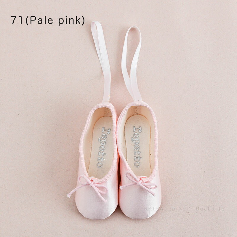 【セール20%OFF】 レペット キーリング ミニチュアバレエシューズ ピンク サーモン ローズ repetto miniature ballet shoes チャーム サテン